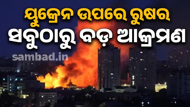 russia attack ukrain (1)