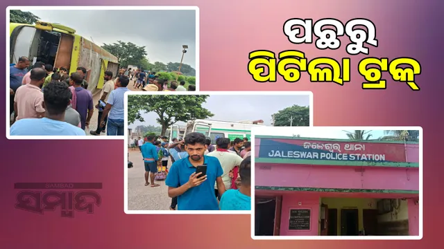 \Bus accident:  Over 30 passengers in critical condition