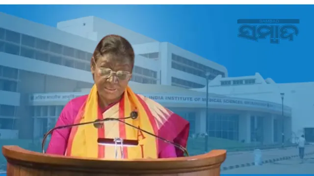 AIIMS has played a key role in providing quality healthcare: President