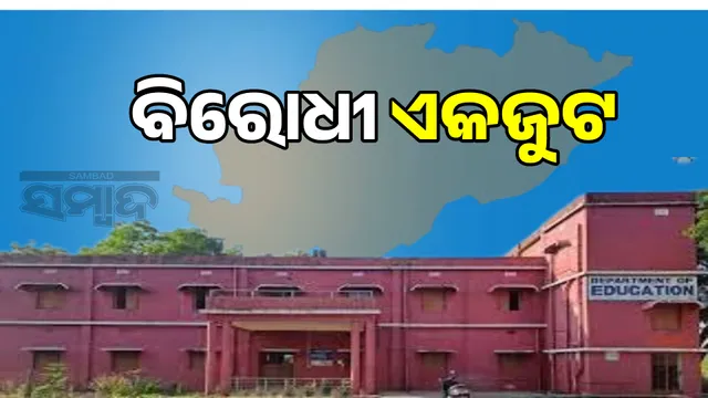 Balasore student issue: Opposition united