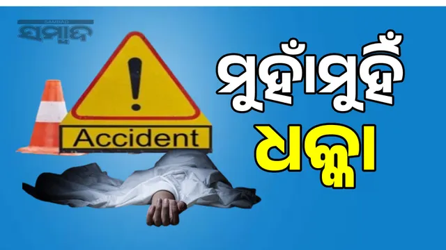 Head-on collision between two bikes: Youth dies