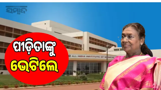 President meets Balasore victim