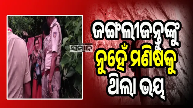 Russian Woman in Karnataka cave