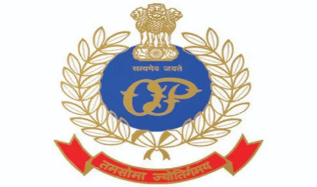 odisha police
