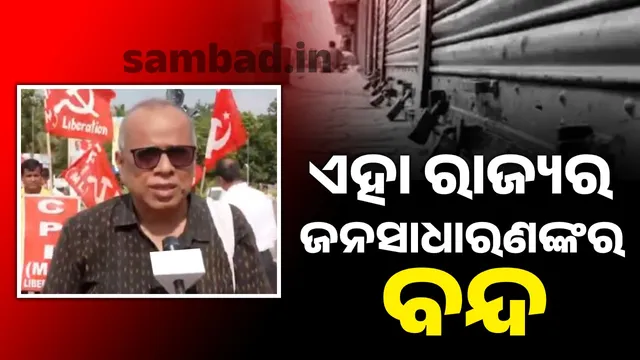 Police remaining silent on atrocities against women: CPI