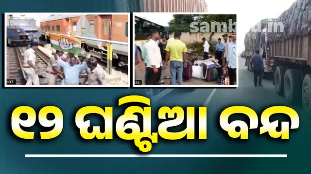 Protest will continue from villge to Delhi: Protesters roar