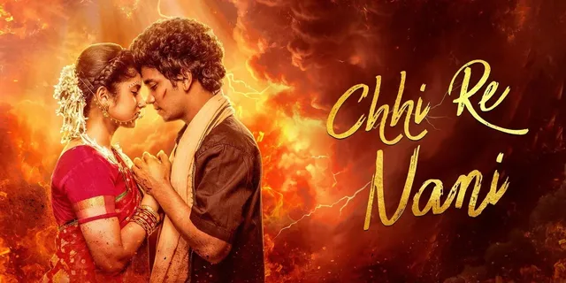 e30e10eb-ac1c-4407-9345-c4240d5530ff