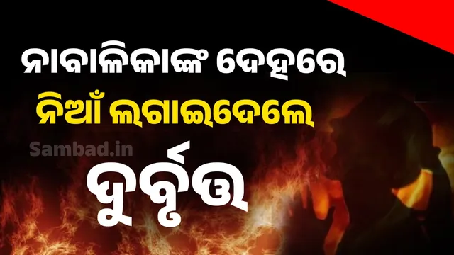 WhatsApp Image 2025-07-19 at 11.25.39