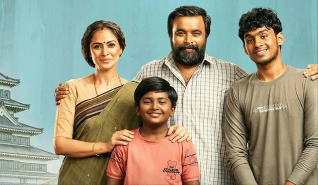 5e843cd4-4a4a-4369-a18e-1400e5dd611f