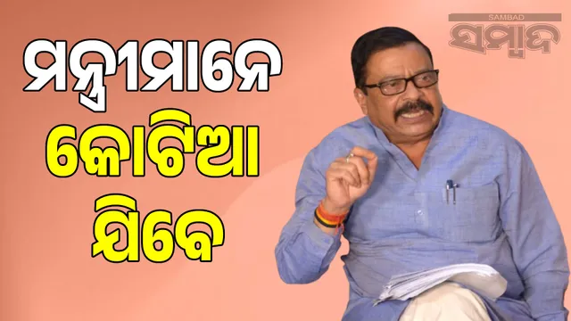 Andhra Pradesh's influence in Koraput has decreased: Revenue Minister