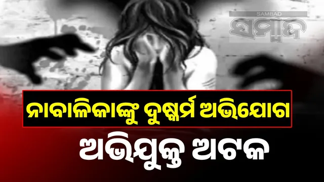 5c064412-a288-4a03-8123-bd88fc30e216