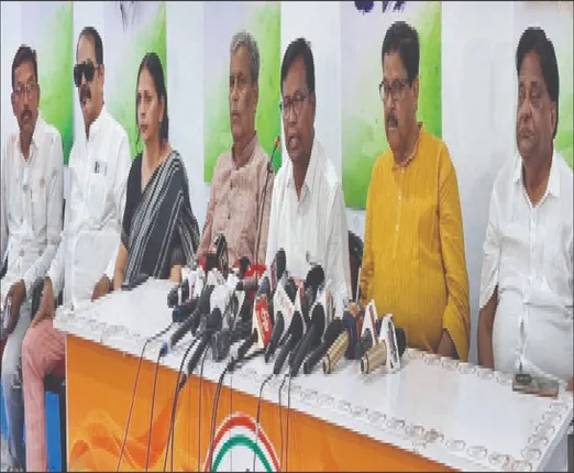 congress press meet