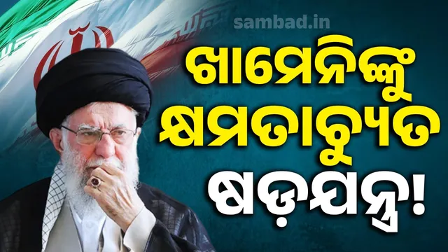 Conspiracy to remove Khamenei from power!: More than 50,000 officers unite