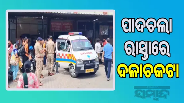 Clashes on the footpath of Mansa Devi Temple in Haridwar: 6 dead, many injured