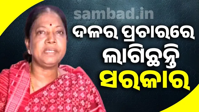 President's rule may be imposed in the state: Pramila Malik