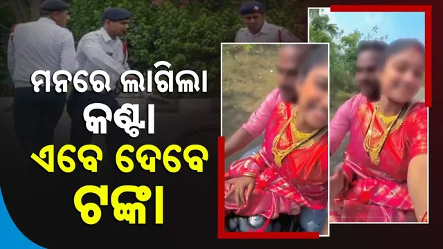 d9b0bb88-f9d5-4324-b366-612bc1305424