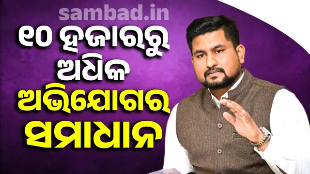 People have faith in the Chief Minister: Higher Education Minister