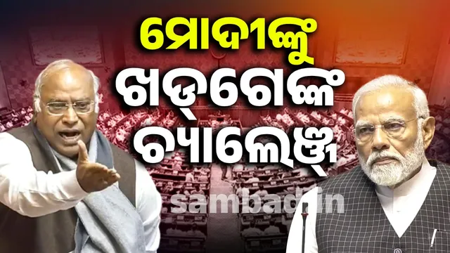 One day, someone will come to break your pride: Khadge challenges Modi