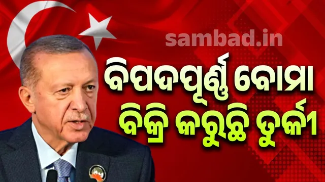 Turkey is selling the world's most dangerous bomb: Defense industry showcased at the fair