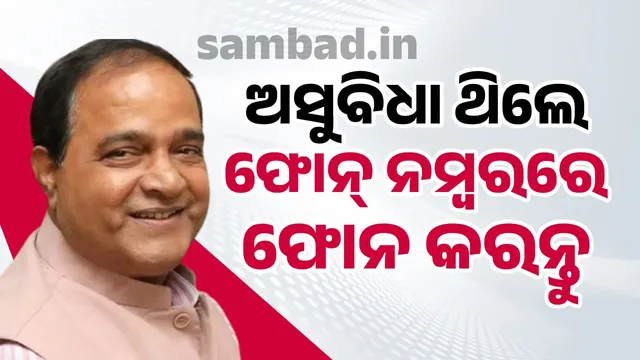 Farmer registration process has been further simplified: Supplies Minister