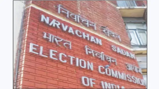 election comission sfsf