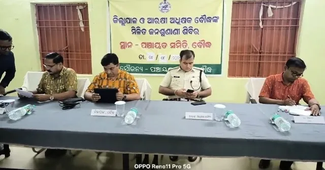 4463888d-aa7f-4040-b5e9-f7a5e995918f