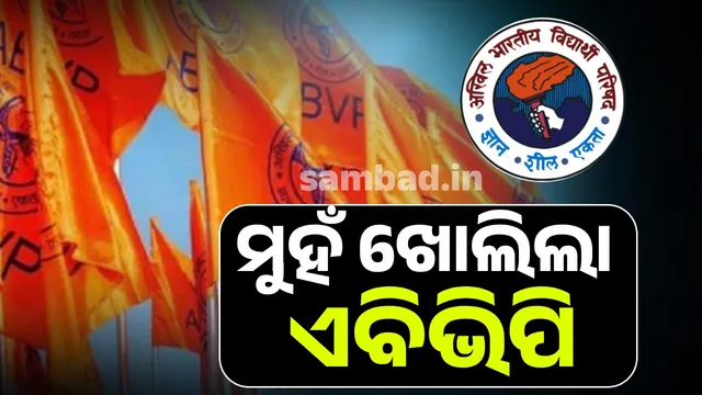 ABVP opens up on student's arrest for trying to save victim