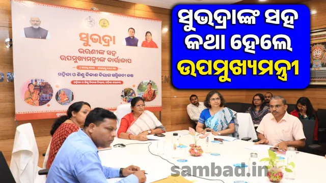 Lakhpati Didi will now become crorepati Didi: Interest-free loan of 10 lakhs will be available from SHG