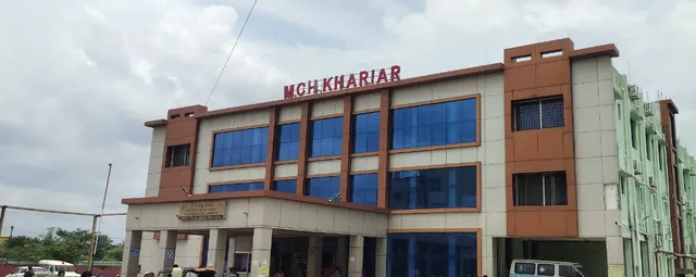 khariar hospital