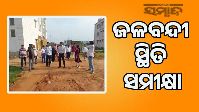 BMC's campaign to solve water shortage problem