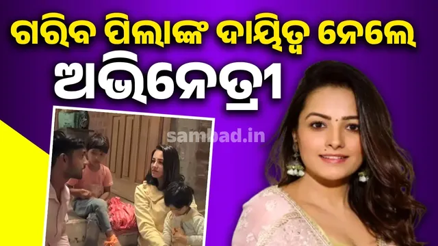 New Project (14) (1)