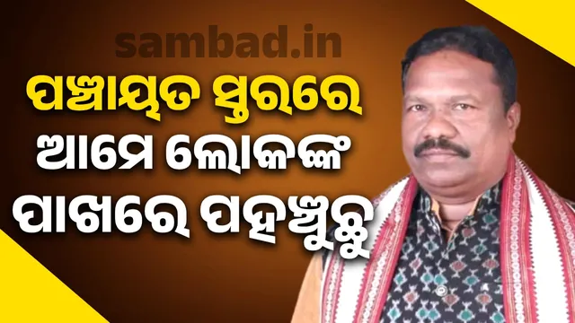 Complaints of 10,807 people have been resolved: Panchayati Raj Minister