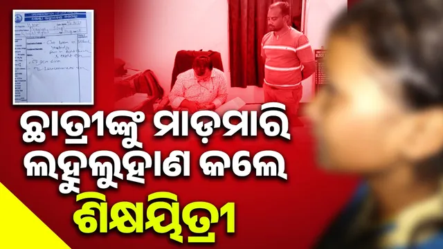 New Project (14) (1)