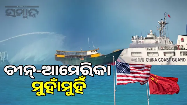 China-US military clash at sea: Jinping's army chases away Trump's ship