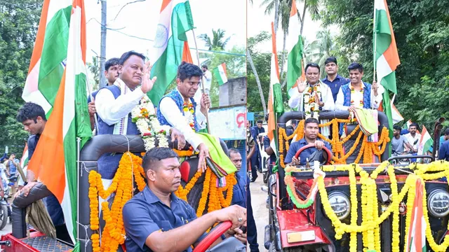 CM triranga rally