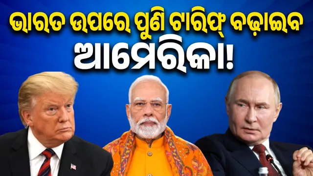 New Project (23) (1)