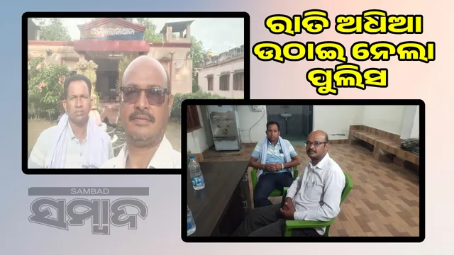 Plan to derail roadblocks: Police arrest president and editor of Narit Idya Farmers' Organization