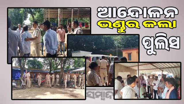 Police pick up hundreds of farmers ahead of protest