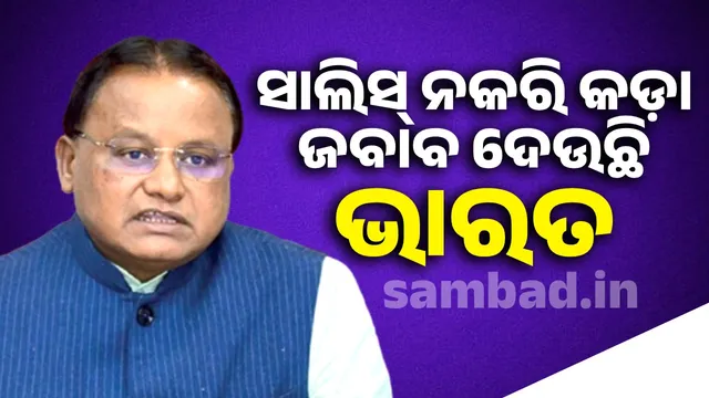 Today's India is being built by leaving the dark chapter behind: Chief Minister