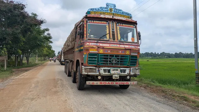 ngp-umerkote ngp road