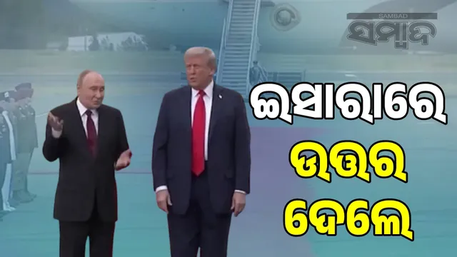 Reporter asks Putin when will the killing of civilians stop