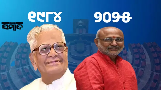 41 years ago, DMK opposed the Vice President candidate of Tamil Nadu