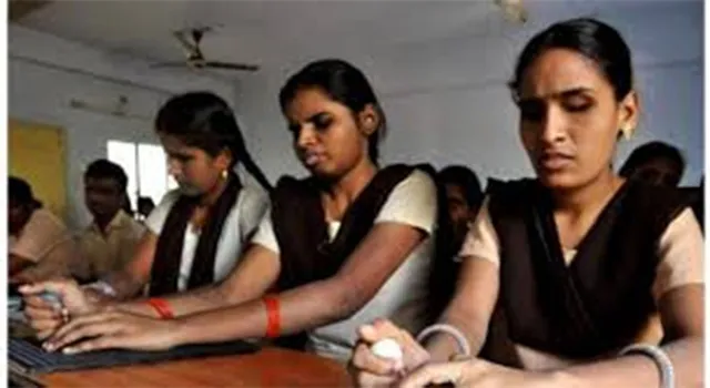 blind university fsfsf