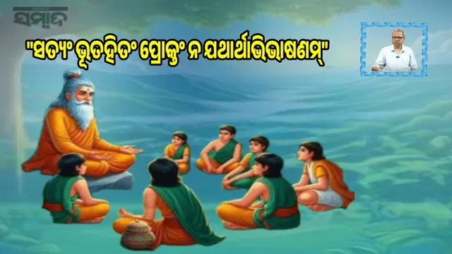 Violence to violence, non-violence to non-violence