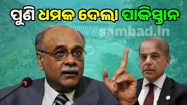 1Are we keeping nuclear bombs for Diwali?: Pakistan's threat