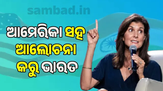 Nikki Haley suggests India to hold talks with US to end Russian oil dispute