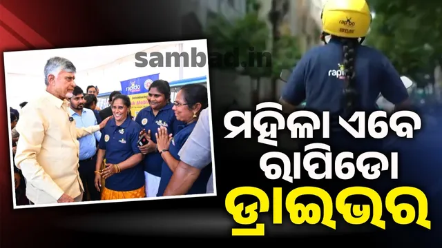 One family, one entrepreneur scheme: Woman turns driver