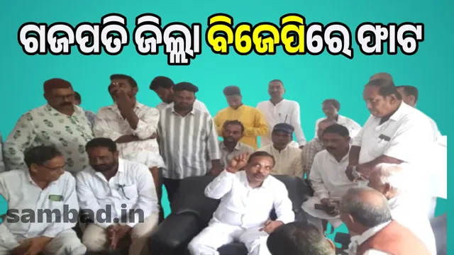 Political situation is complicated, Karmi is in turmoil: Discussion on Siddheshwar Mishra