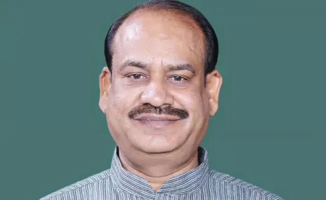 om birla