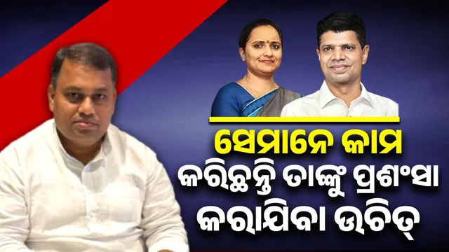 VK Pandian-Sujatha Karthikeyan are missed by the people of the state: Subhasish Khuntia